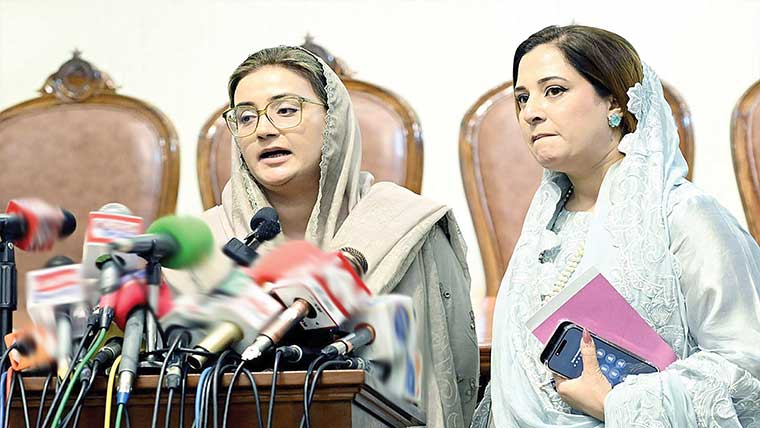 علی حیدر کا جنوبی پنجاب کارڈ ، بلیک میلنگ نہیں چلے گی:عظمیٰ 