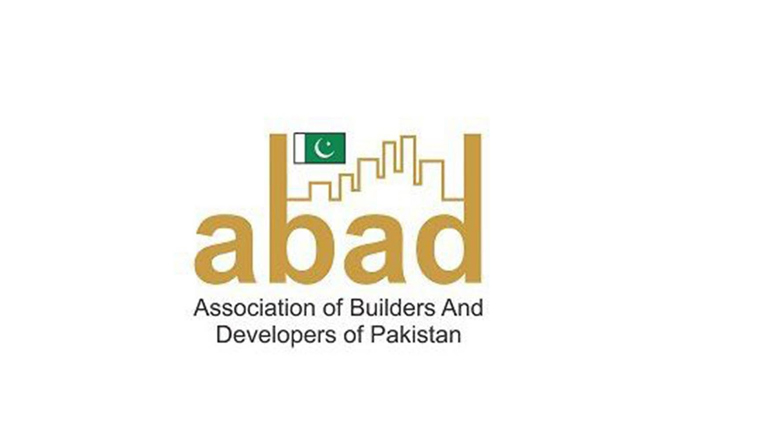 کراچی میں نیا شہر بسانے کی  تیاری، آباد کی حکومت کو10 ہزار ایکڑ زمین خریدنے کی پیشکش