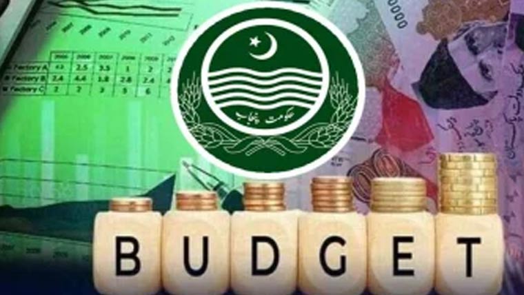  ہائیکورٹ ،ایڈووکیٹ جنرل آفس ،لیگل  سروسز کیلئے فی کس 11 ارب مختص 