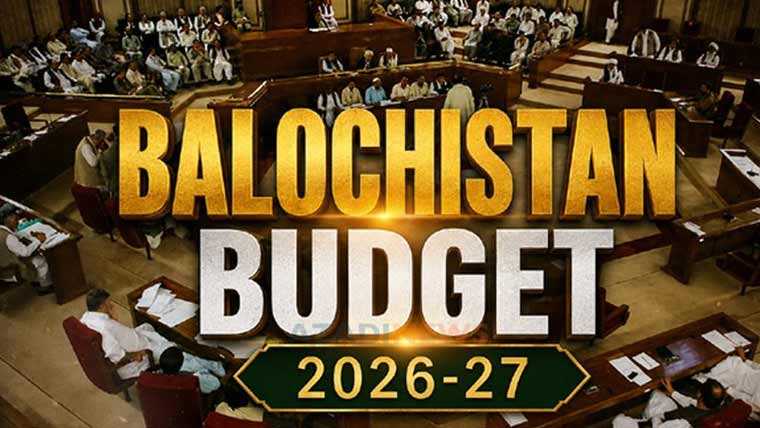 بلوچستان کا 1100ارب سے  زائد کا بجٹ آج پیش کیا جا ئیگا 