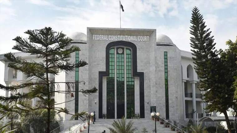 ٹیکس کا اطلاق فرضی نہیں حقیقی آمدن پر ہونا چاہیے: وفاقی آئینی عدالت