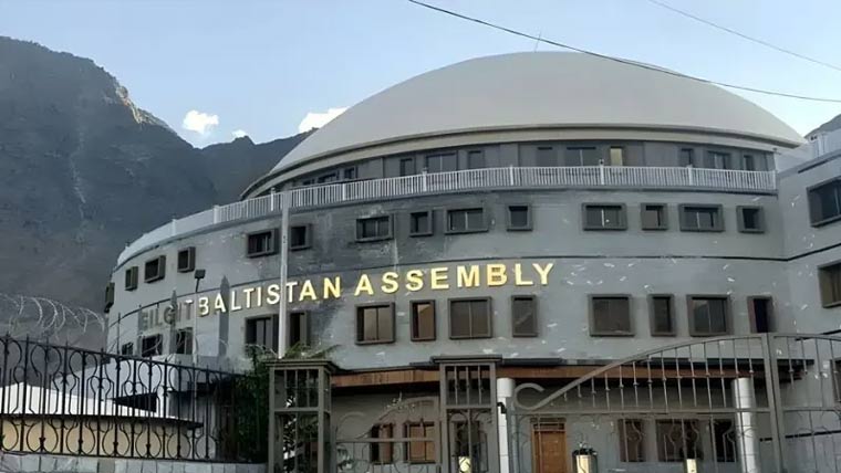  جی بی الیکشن ، 4آزاد امیدوار استحکام پاکستان پارٹی میں شامل