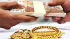 ابھی مائیکروفنانس بینک نے سونے کے عوض قرض اسکیم متعارف کرادی 