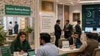 اسلامی بینکاری کے فروغ کیلئے برانچ تبدیلی کا عمل مزید آسان