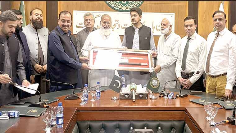 ’’سمال انڈسٹریل اسٹیٹ گجرات اسٹیٹ آف دی آرٹ ہوگی ‘‘