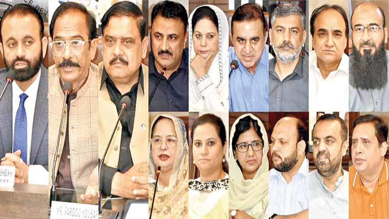 سرکاری اداروں میں خورد برد بندکی جائے :اسلم بھلی