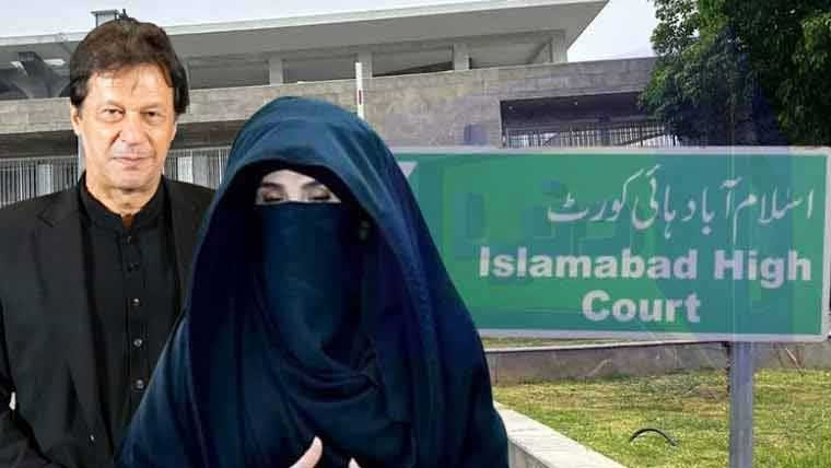190ملین پاؤنڈ کیس، بانی و بشریٰ کی اپیلوں پر آج سماعت 