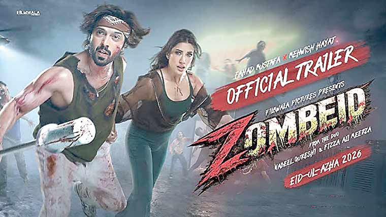 فلم زومبیڈ نے 35کروڑ کمالیے