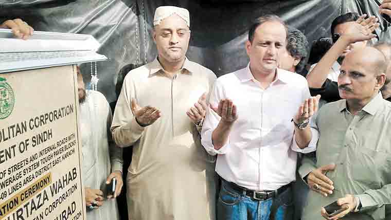 لائنز ایریا میں 13 کروڑ 21 لاکھ روپے سے زائد کے منصوبے کا افتتاح 