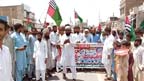  عمر فاروقؓ کا یوم شہادت سرکاری سطح پر منایا جائے :امجد بلوچ