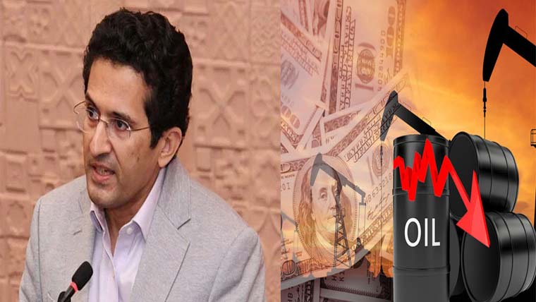 تیل کی عالمی قیمتوں میں بڑی کمی، پاکستان میں بھی آج اعلان ہونیکا امکان 