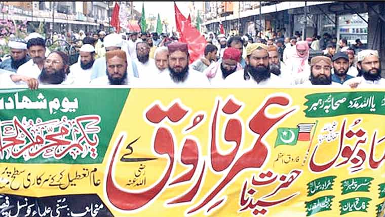  یوم شہادت حضرت عمر فاروقؓ پر سنی علماء کونسل کی ریلی