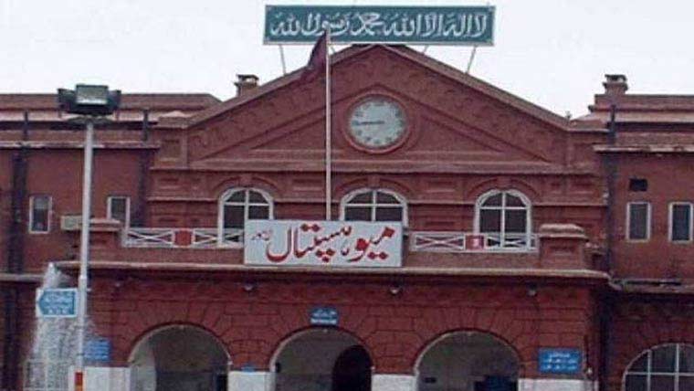 میو ہسپتال :انجکشن چوری سکینڈل ، ڈرگ کنٹرولر سمیت 5 افسر معطل