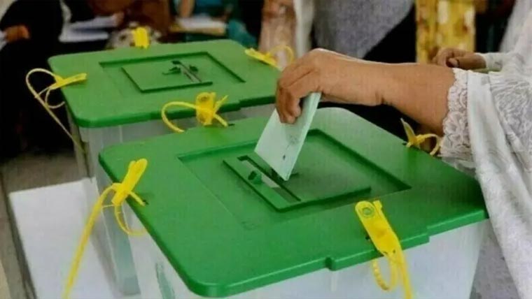 بلوچستان : 81جنرل لوکل کونسلز نشستوں کا ضمنی انتخابی شیڈول جاری 