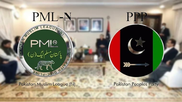  گلگت بلتستان :پیپلزپارٹی،ن لیگ میں حکومت سازی پر اتفاق