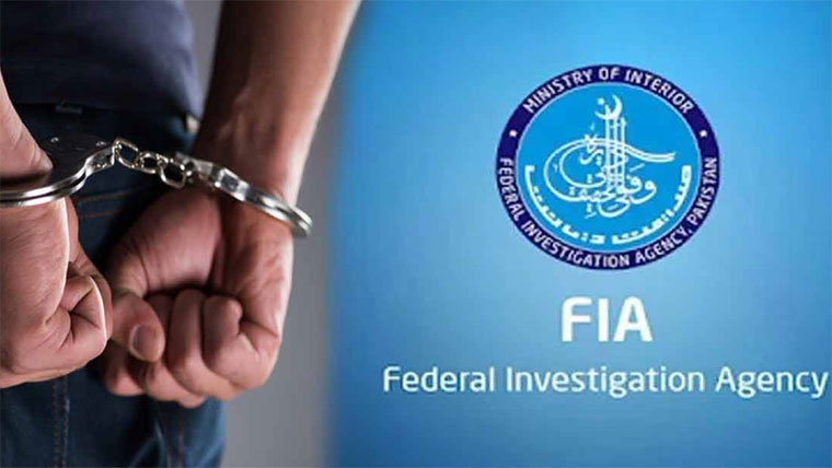 کاپی رائٹ قوانین کی خلاف  ورزی پر 2ملزم گرفتار