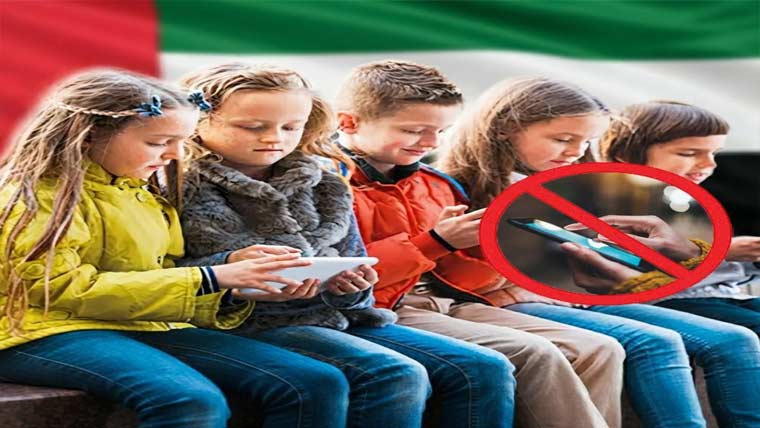 یو اے ای: 15سال سے کم عمر بچوں پر سوشل میڈیا استعمال پر پابندی