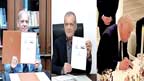 امریکا، ایران ڈیل پر دستخط : شہباز شریف کا دورہ سوئڑز لینڈ منسوخ 