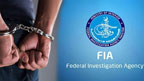 کاپی رائٹ قوانین کی خلاف  ورزی پر 2ملزم گرفتار