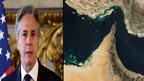 جنگ بندی کی واحد کامیابی  آبنائے ہرمز کھولنا جو پہلے بھی  کھلی ہوئی تھی:انٹونی بلنکن