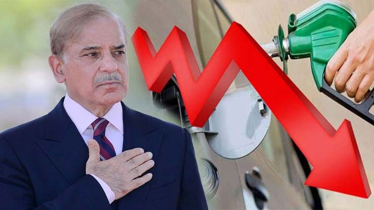 پٹرول74.28ڈیزل67.31روپے  لٹر  سستا:قوم  سے وعدہ پورا  کر رہے ہیں مہنگائی  میں  مزید  کمی  کیلئے  اقدامات جاری  رکھیں گے:شہباز شریف 