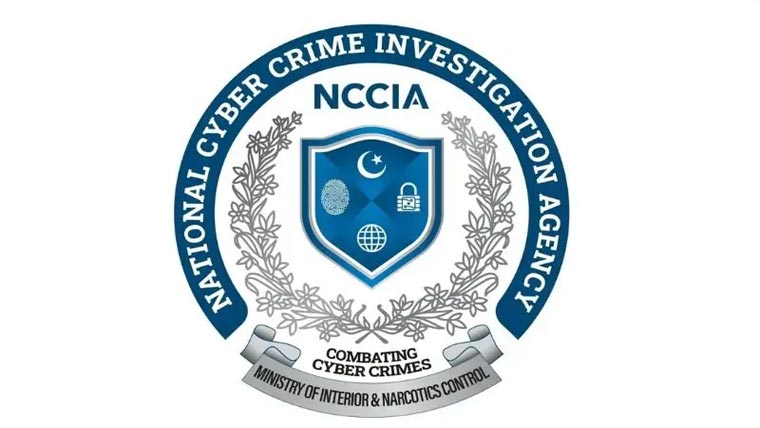  غیرقانونی کال سینٹرز کے خلاف کریک ڈاؤن ،11گرفتار