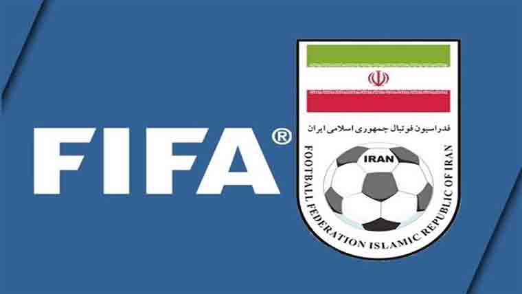 ایران کا ورلڈ کپ منتظمین کیخلاف شکایت درج کرانیکا اعلان