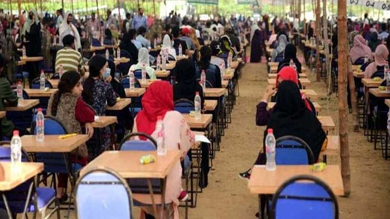 ایم ڈی کیٹ 16 اگست کو ہوگا، 22 جون سے رجسٹریشن شروع 