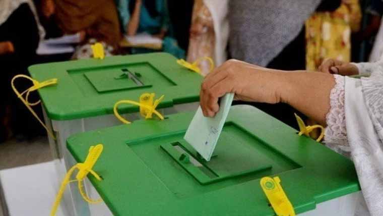  آزاد کشمیر الیکشن :مہاجرین کی  2نشستوں پر 12امیدواروں  نے کاغذات نامزدگی جمع کرا دئیے 