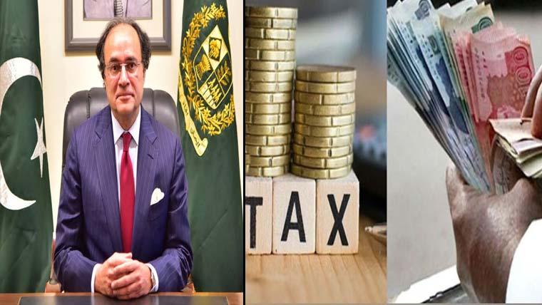 تنخواہ دار طبقے پر ٹیکس ابھی بھی  زیادہ،مزید کم کرنا ہوگا:وزیرخزانہ:ریٹرنز فائل نہ کرنے پر پینلٹی عائد کرنیکی ترمیم  منظور