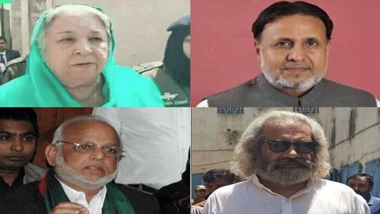 9 مئی مغلپورہ کیس : یاسمین راشد، محمود الرشید، اعجاز چودھری، عمر چیمہ کو 10،10 سال قید، شاہ محمود بری 
