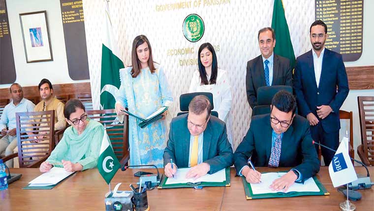 حکومت، ایشیائی بینک میں انشورنس ٹرانسفارمیشن پروگرام کا معاہدہ