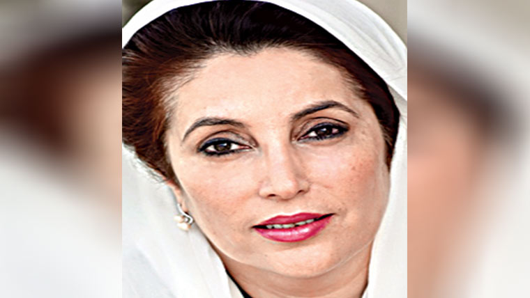   آج 73و یں سالگرہ منائی جائیگی