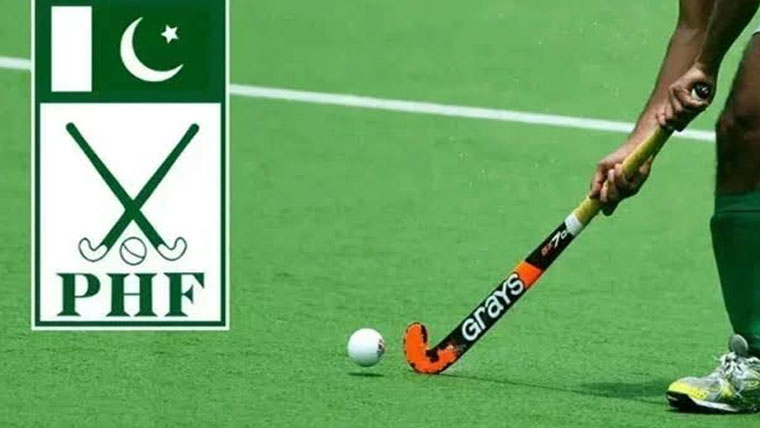 خواتین ہاکی کے فروغ کیلئے قومی جونیئر چیمپئن شپ کا شیڈول جاری