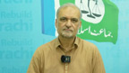  اپنے سروں سے جاگیردار، وڈیرے ہٹانے کی ضرورت ،حافظ نعیم