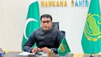 ڈی سی ننکانہ کا ڈی ایچ کیو ہسپتال کا  اچانک دورہ، مختلف شعبوں کا معائنہ 