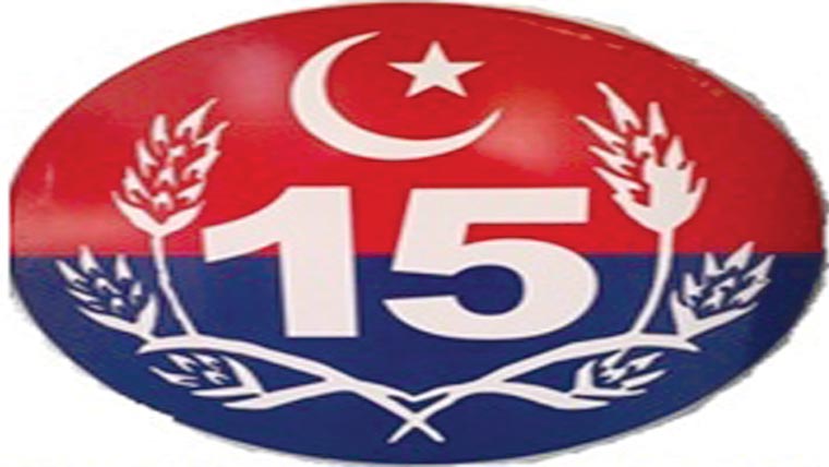 ڈکیتی کی جھوٹی کال کرنے والا پکڑا گیا