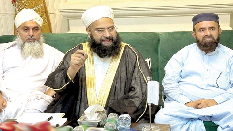 امت کو متحد کرنا وقت کی اہم ترین ضرورت،طاہر اشرفی 