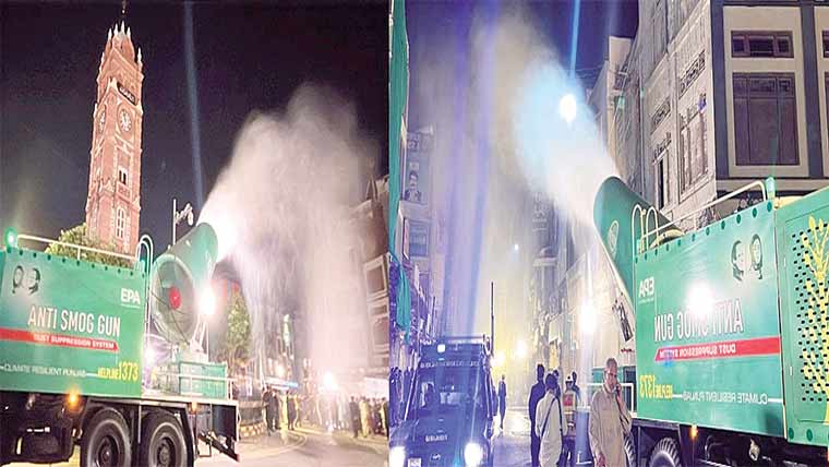 عزاداروں کیلئے خصوصی انتظامات، اینٹی سموگ گنز سے چھڑکاؤ 