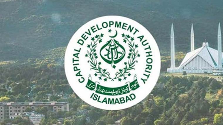 سی ڈی اے، 4روزہ ورکنگ ویک، ایندھن بچت کی پابندیاں ختم