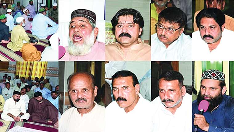  والدہ اللہ تعالیٰ کی طرف سے  انسان کیلئے عظیم تحفہ:احمد رضا شاہ 