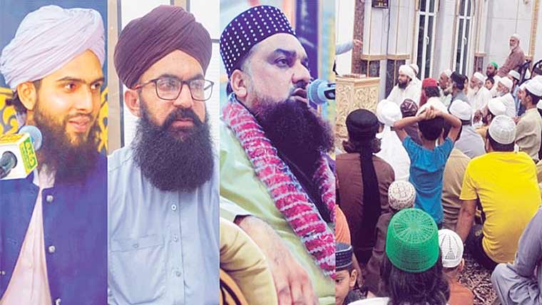 خلفائے راشدین کے ایام  سرکاری سطح پر منانے کا مطالبہ 