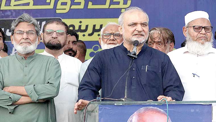 ظلم وجبر  کا  نظام  مسلط  کرنے  میں  تمام حکمران جماعتیں شامل:حافظ  نعیم 