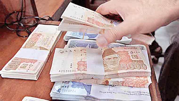  ضمانت لی گئی رقم ہڑپ کر لی 