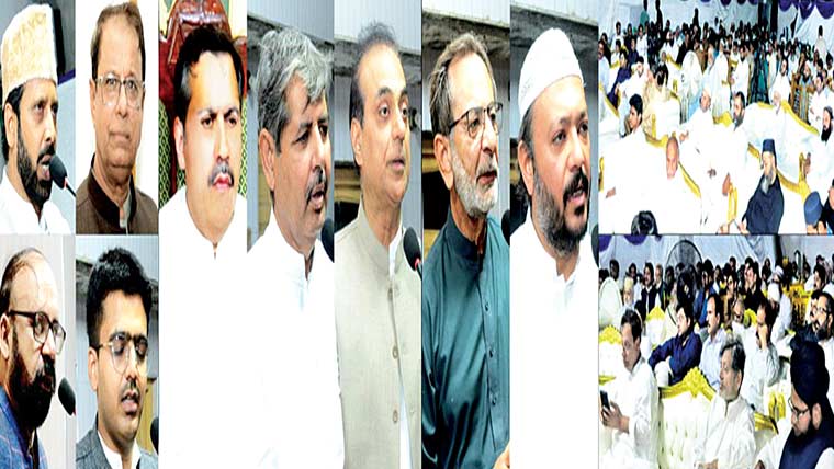 شہدائے کربلا کی قربانی انسانیت کیلئے مشعلِ راہ ، کربلا کانفرنس 
