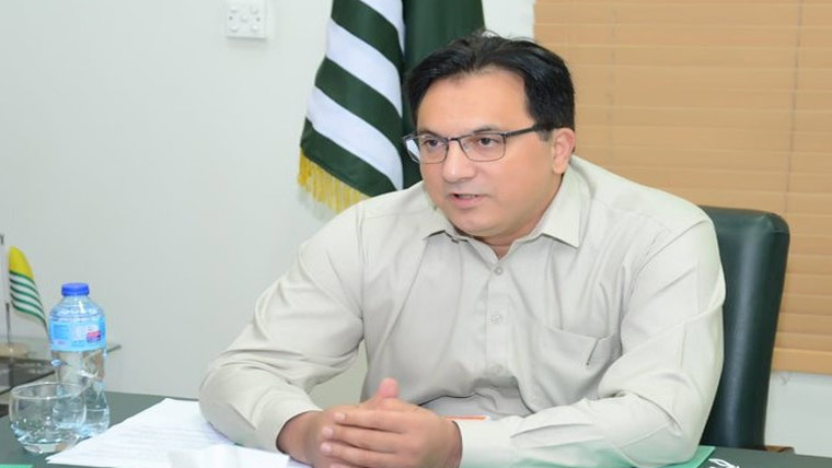 ممبر آزاد کشمیر قانون ساز اسمبلی  عبدالماجد خان پی پی میں شامل 
