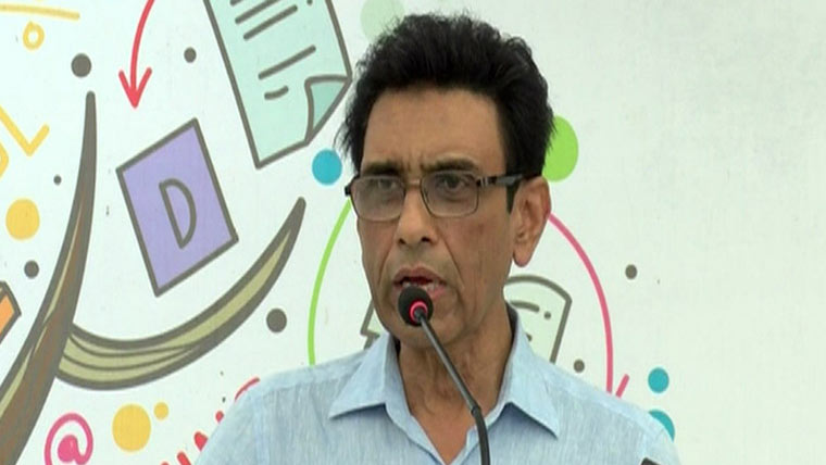 خالد مقبول صدیقی کا این ایف سی فیصل آباد کوسر بمہر کرنے کا نوٹس فوری ڈی سیل کرنے کی ہدایت