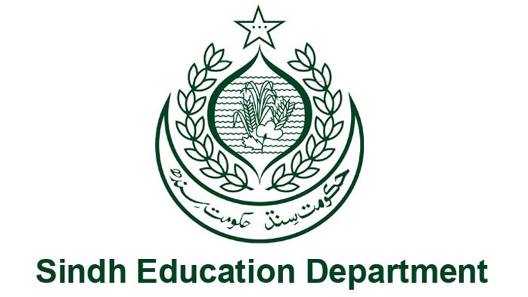 حاضری میں تاخیر یا غیرحاضری  پر اساتذہ کی تنخواہ کٹوتی کا فیصلہ