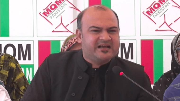 ایس پی ایس سی میں میرٹ کی پامالی ناقابل قبول،ایم کیوایم