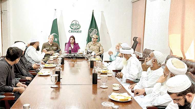 محرم الحرام کے پرامن انعقاد کے لیے ضلعی امن کمیٹی کااجلاس 